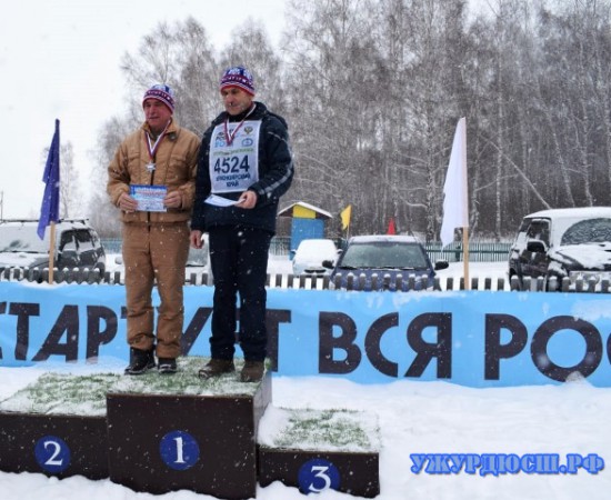 ���������� ����� 2