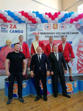 Чемпионат России по самбо среди мастеров-ветеранов