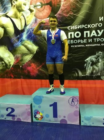 "Копилка" Мастеров спорта нашей школы пополняется "Копилка" Мастеров спорта нашей школы пополняется