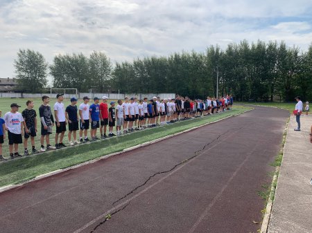 Лагерь с дневным пребыванием детей