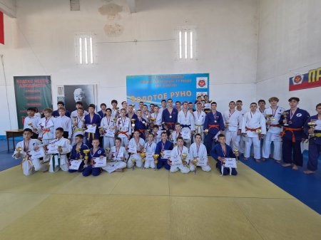 «Золотое руно» «Золотое руно»