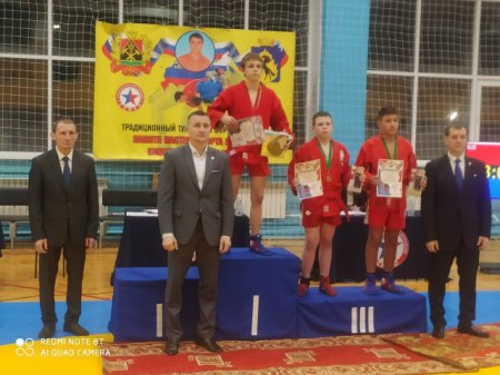 Региональный турнир по самбо Региональный турнир по самбо