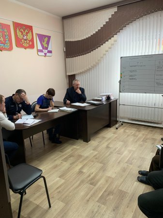 Семинар для единоборств Семинар для единоборств